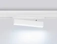 Накладной светильник GL1321 WH белый IP20 12W 3000K-6400K 220V 120° 232*25*112 (Без ПДУ)