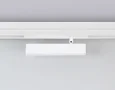 Накладной светильник GL1321 WH белый IP20 12W 3000K-6400K 220V 120° 232*25*112 (Без ПДУ)