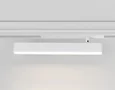 Накладной светильник GL1351 WH белый IP20 18W 3000K-6400K 220V 24° 342*25*112 (Без ПДУ)