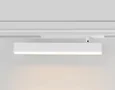 Накладной светильник GL1351 WH белый IP20 18W 3000K-6400K 220V 24° 342*25*112 (Без ПДУ)