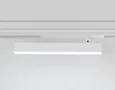Накладной светильник GL1351 WH белый IP20 18W 3000K-6400K 220V 24° 342*25*112 (Без ПДУ)