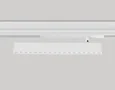 Накладной светильник GL1351 WH белый IP20 18W 3000K-6400K 220V 24° 342*25*112 (Без ПДУ)
