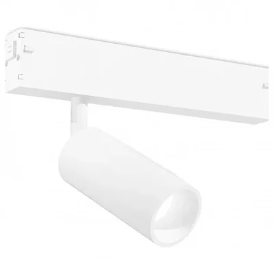 Светильник светодиодный трековый для шинопровода Magnetic 220V GL1605 WH белый IP20 7W 4200K 220V 36° D35*80 (Без ПДУ)