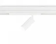 Светильник светодиодный трековый для шинопровода Magnetic 220V GL1615 WH белый IP20 12W 4200K 220V 36° D45*100 (Без ПДУ)