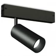 Светильник светодиодный трековый для шинопровода Magnetic 220V GL1620 BK черный IP20 12W 4200K 220V 36° D45*100 (Без ПДУ)
