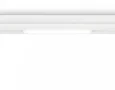 Светильник светодиодный трековый для шинопровода Magnetic GL1645 WH белый IP20 9W 4200K 220V 120° 232*25*42 (Без ПДУ)