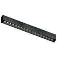 Трековый светодиодный светильник Ambrella Light Track System GL1730