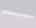 Светильник светодиодный трековый для шинопровода Magnetic GL1735 WH белый IP20 24W 4200K 220V 24° 455*25*42 (Без ПДУ)