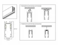 Шинопровод 3м накладной/подвесной Magnetic standard 48V 10mm GL1919 BK черный IP20 3000*21*43