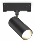 Светильник светодиодный трековый Magnetic 48V 10mm GL2310 BK черный IP20 18W 3CCT 3000/4200/6400K D55*120