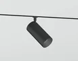 Светильник светодиодный трековый Magnetic 48V 10mm GL2315 BK черный IP20 24W 3CCT 3000-6400K D65*140