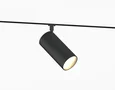 Светильник светодиодный трековый Magnetic 48V 10mm GL2315 BK черный IP20 24W 3CCT 3000-6400K D65*140