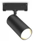 Светильник светодиодный трековый Magnetic 48V 10mm GL2315 BK черный IP20 24W 3CCT 3000-6400K D65*140