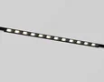 Светильник светодиодный трековый Magnetic 48V 10mm GL2335 BK черный IP20 10W 3CCT 3000/4200/6400K 200*10*37