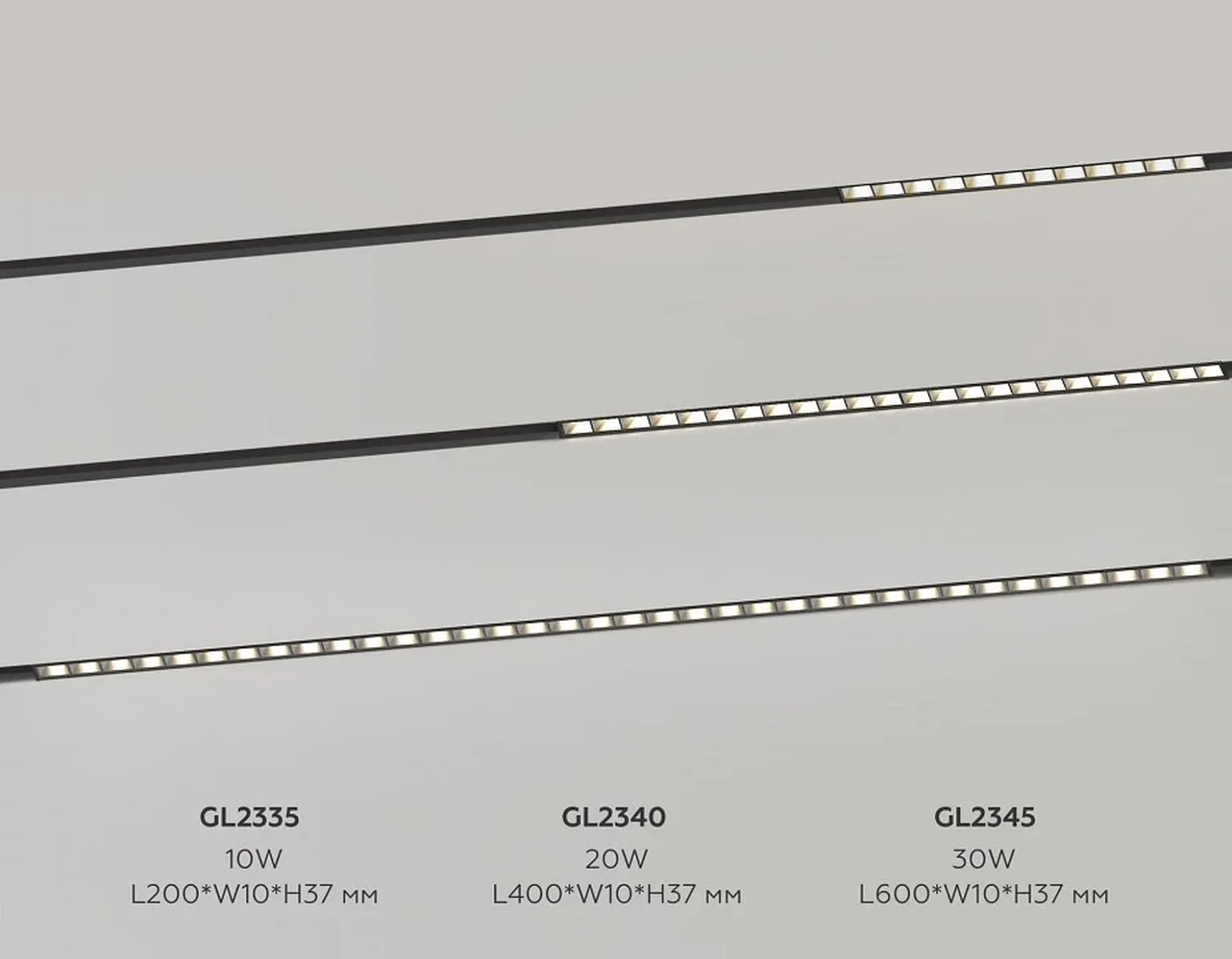 Светильник светодиодный трековый Magnetic 48V 10mm GL2340 BK черный IP20 20W 3CCT 3000-6400K 400*10*37