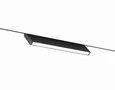 Светильник светодиодный трековый Magnetic 48V 10mm GL2350 BK черный IP20 10W 3CCT 3000/4200/6400K 200*10*73