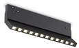 Светильник светодиодный трековый Magnetic 48V 10mm GL2360 BK черный IP20 10W 3CCT 3000-6400K 200*10*73