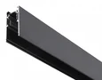 Шинопровод низковольтный накладной/подвесной Magnetic GL3303 BK черный IP20 48V 2000*26.9*53.7