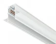 Шинопровод низковольтный встраиваемый Magnetic GL3338 WH белый IP20 48V 3000*60*46.8
