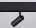 Светильник светодиодный для шинопровода Magnetic GL3814 BK черный IP20 7W 4200K 48V 24° D35*80