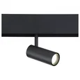 Светильник светодиодный для шинопровода Magnetic GL3814 BK черный IP20 7W 4200K 48V 24° D35*80