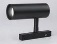 Светильник светодиодный для шинопровода Magnetic GL3823 BK черный IP20 10W 4200K 48V 24° D47*128