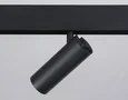 Светильник светодиодный для шинопровода Magnetic GL3823 BK черный IP20 10W 4200K 48V 24° D47*128
