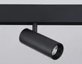 Светильник светодиодный для шинопровода Magnetic GL3823 BK черный IP20 10W 4200K 48V 24° D47*128