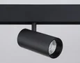 Светильник светодиодный для шинопровода Magnetic GL3833 BK черный IP20 15W 4200K 48V 24° D57*128