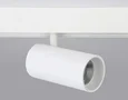 Светильник светодиодный для шинопровода Magnetic GL3838 WH белый IP20 20W 4200K 48V 24° D67*138