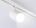 Светильник светодиодный трековый для шинопровода Magnetic GL3845 WH белый IP20 30W 4200K 48V 24° D77*138