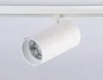 Светильник светодиодный трековый для шинопровода Magnetic GL3845 WH белый IP20 30W 4200K 48V 24° D77*138