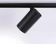 Светильник светодиодный трековый для шинопровода Magnetic GL3846 BK черный IP20 30W 4200K 48V 24° D77*138