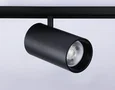 Светильник светодиодный трековый для шинопровода Magnetic GL3846 BK черный IP20 30W 4200K 48V 24° D77*138