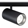 Светильник светодиодный трековый для шинопровода Magnetic GL3846 BK черный IP20 30W 4200K 48V 24° D77*138