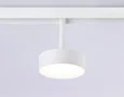 Светильник светодиодный трековый для шинопровода Magnetic GL3852 WH белый IP20 12W 4200K 48V D95*30