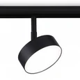 Светильник светодиодный трековый для шинопровода Magnetic GL3853 BK черный IP20 12W 4200K 48V D95*30