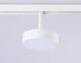 Светильник светодиодный трековый для шинопровода Magnetic GL3854 WH белый IP20 18W 4200K 48V D115*30