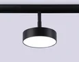 Светильник светодиодный трековый для шинопровода Magnetic GL3855 BK черный IP20 18W 4200K 48V D115*30