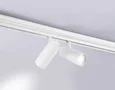 Светильник светодиодный трековый для шинопровода Magnetic GL3901/2 WH белый LED 20W 4200К 48V 24° 180*45*182