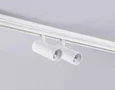 Светильник светодиодный трековый для шинопровода Magnetic GL3901/2 WH белый LED 20W 4200К 48V 24° 180*45*182