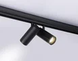 Светильник светодиодный трековый для шинопровода Magnetic GL3902/2 BK черный LED 20W 4200К 48V 24° 180*45*182