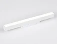 Светильник светодиодный для шинопровода Magnetic GL4001 WH белый IP20 12W 4200K 48V 300*22*45