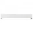 Светильник светодиодный для шинопровода Magnetic GL4001 WH белый IP20 12W 4200K 48V 300*22*45