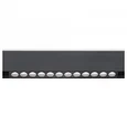 Светильник светодиодный для шинопровода Magnetic GL4024 BK черный IP20 12W 4200K 48V 24° 220*22*45