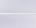 Светильник светодиодный трековый для шинопровода Magnetic GL4031 WH белый IP20 30W 4200K 48V 24° 550*22*45