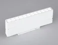 Светильник светодиодный поворотный для шинопровода Magnetic GL4044 WH белый IP20 12W 4200K 48V 24° 223*22*105