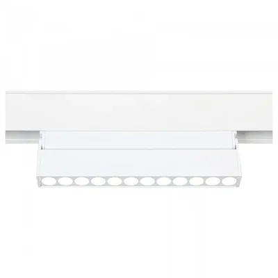 Светильник светодиодный поворотный для шинопровода Magnetic GL4044 WH белый IP20 12W 4200K 48V 24° 223*22*105