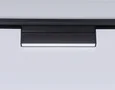 Светильник светодиодный трековый для шинопровода Magnetic GL4062 BK черный IP20 12W 4200K 48V 223*22*105