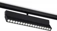 Светильник светодиодный трековый для шинопровода Magnetic GL4081 BK черный 18W 4200K 48V 24° 325*22*45